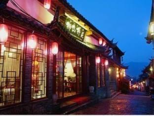 Lijiang Shishan Zhuyuan Hotel エクステリア 写真